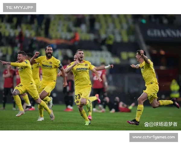 纽卡斯尔2比0战胜毕尔巴鄂竞技 欧冠3胜1负追平皇马巴黎积分