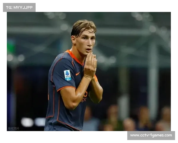 国际米兰客战萨索洛：球迷禁令下客场支持策略调整